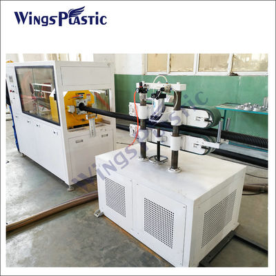 Plastic HDPE PVC DWC Pipe Making Machine Extrusion Line Manufacturing Plant