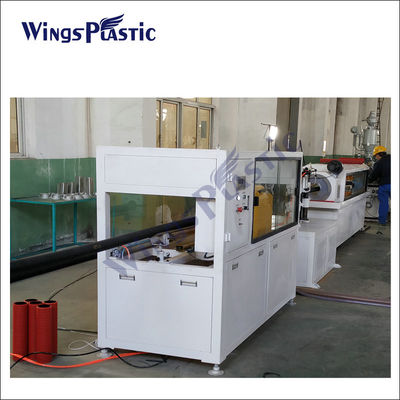 SJ50 Double Wall PVC Corrugated Pipe Machine