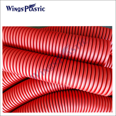 LDPE Double Wall Corrugated Pipe Extrusion Machine High Speed HDPE PE Corrugated Pipe Making Machine