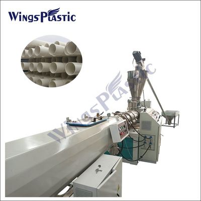 220V/380V PVC Pipe Extruder Machine for PVC Material