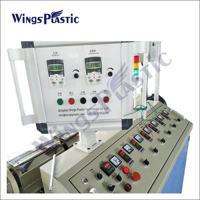 Automatic High Speed Single Wall Corrugated Pipe Machine Hookah Pipe Making Machine