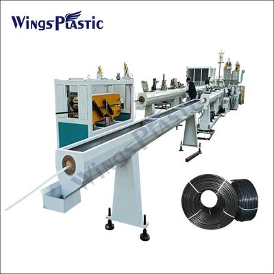 Durable Single Screw HDPE Pipe Making Machine for Long Lasting Performance