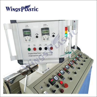 High Speed Corrugated Flexible Extruder Machine Shisha Hookah Hose Making Machine