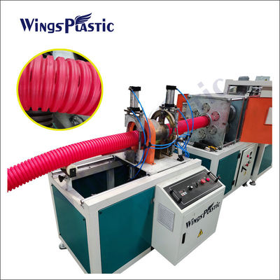 PE Corrugated Conduit Electric Pipe Production Line With High Output