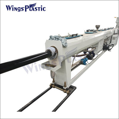 Pe Pipe Extrusion Line Plastic Ppr Hdpe Pipe Making Machine
