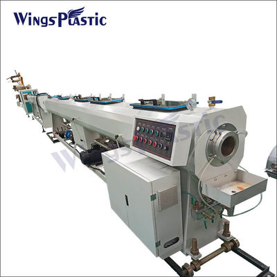 Plastic Pp Pe Hdpe Drain Pipe Making Machine Electric Duct Pipe Extruder Machine