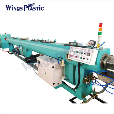 Hdpe Pipe Making Machine Plastic Extruder Machine Plastic Extrusion Machine Plastic Pipe Making Machine