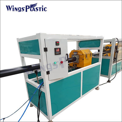 Plastic Pe Pp Hdpe Pipe Hose Extruder Machine Ppr Hdpe Pipe Making Machine