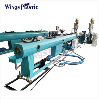 Plastic Pe Pp Hdpe Pipe Hose Extruder Machine Ppr Hdpe Pipe Making Machine