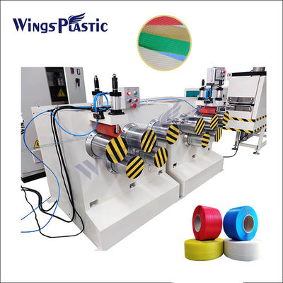 Automatic 200-300kg PET Strapping Band Production Line PP Packing Belt Strapping Extrusion Machine