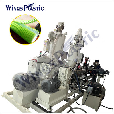 17m*2M*2 .8m PE Corrugated Pipe Production Line With PLC Control System