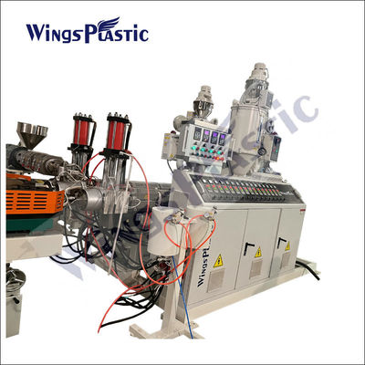 Professional HDPE PVC Plastic Pipe Extruder For Double Wall Corrugated Pipe