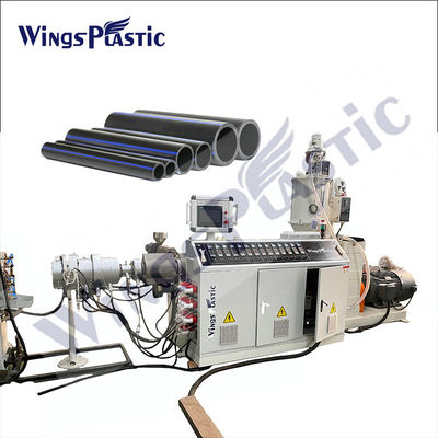 High Efficiency PE PPR Pipe Production Machine PE PPR Pipe Manufacturing Machine
