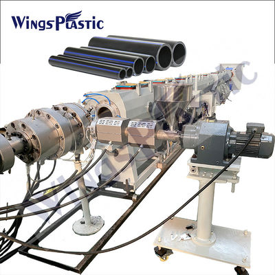 hdpe pipe extrusion line plastic PE PPR pipe extrusion machinery PE electrical pipe manufacturing machine