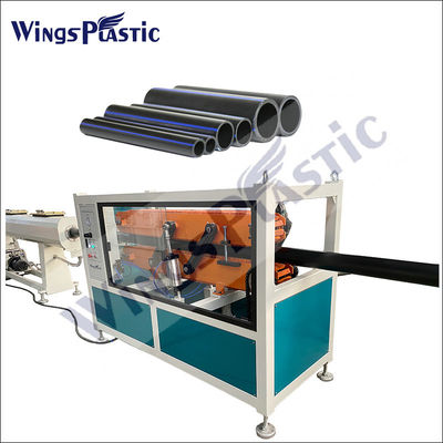 HDPE PPR PP Plastic Pipe Extruder Machine Plastic Water Pipe Manufacturing Machine