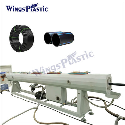 Plastic Pe Pp Hdpe Pipe Hose Extruder Machine Ppr Hdpe Pipe Making Machine