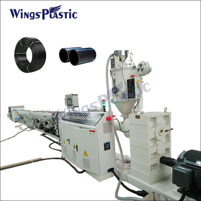PPR Pipe Production Line PPR Pipe Making Machine Single Screw Extruder Machine