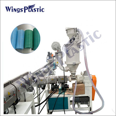 Plastic Vacuum Cleaner Tube Making Machine Plastic Spiral Corrugated Pipe Machine