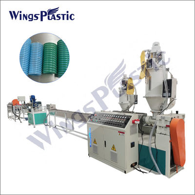 Plastic Vacuum Cleaner Tube Making Machine Plastic Spiral Corrugated Pipe Machine