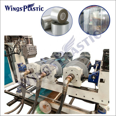 PET PS PC Plate Making Machine Plastic Soft Curtain Sheet Extrusion Machine