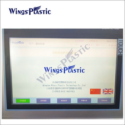 Recycled PS PC PET Plastic Curtain Sheet Small Extruder Machine With PLC Control System