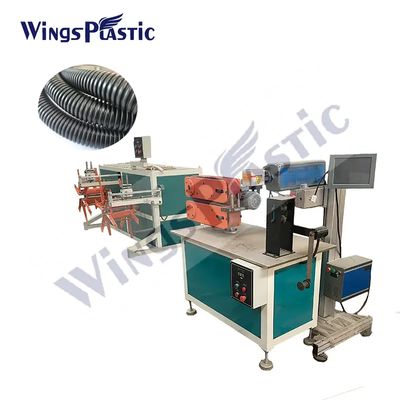 Plastic Single Wall Corrugated Pipe Machine With 10-30m/Min Extrusion Output
