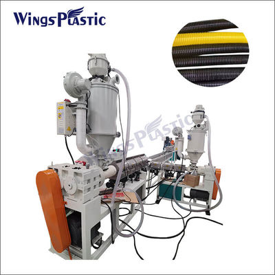 Flexible Swimming Pool Hose Extruder Vacuum Cleaner Suction Pool Hose Machine