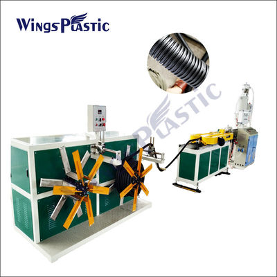 High Speed Single Wall Corrugated Pipe Machine Pvc Electrical Conduit Corrugated Pipe Making Machine