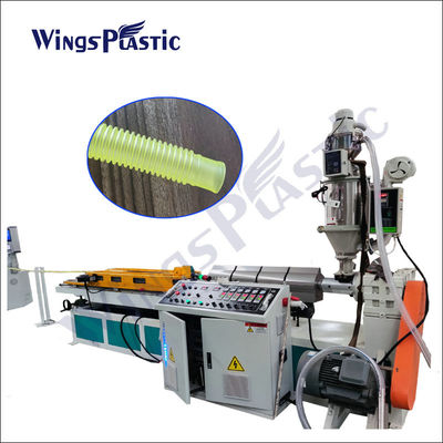 High Speed Single Wall Corrugated Pipe Shrinking Pipe Shisha Flexible Hose Making Machine