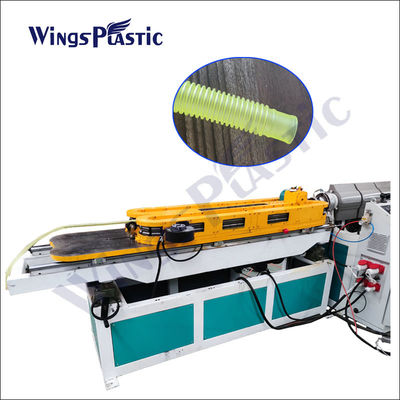 High Speed Single Wall Corrugated Pipe Shrinking Pipe Shisha Flexible Hose Making Machine