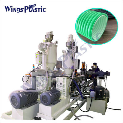 Plastic Hdpe Pp Polyethylene Corrugated Pipe Extruder Machine Single Screw
