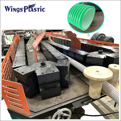 Plastic Hdpe Pp Polyethylene Corrugated Pipe Extruder Machine Single Screw