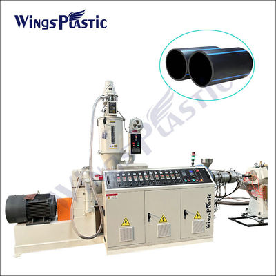 High Speed Hdpe PE Plastic Pipe Extrusion Making Machine Production Line