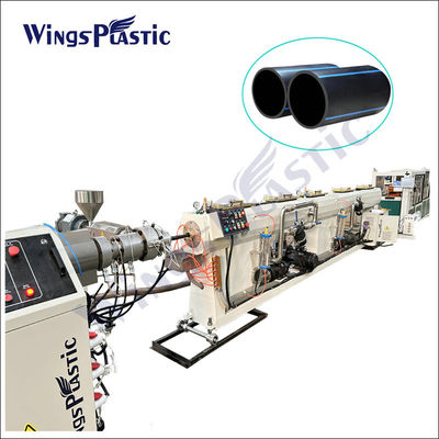 High Speed Hdpe PE Plastic Pipe Extrusion Making Machine Production Line