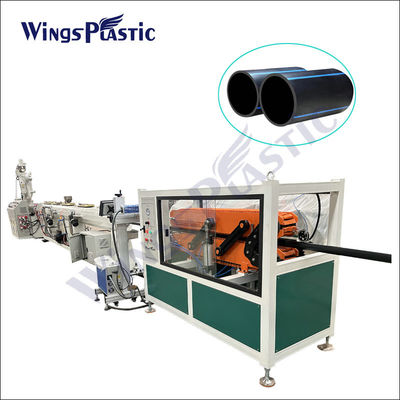 High Speed Hdpe PE Plastic Pipe Extrusion Making Machine Production Line