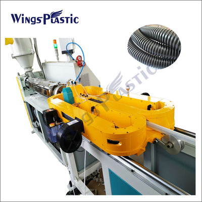 High Speed Plastic PP PE PVC Single Wall Corrugated Pipe Extrusion Making Machine Line