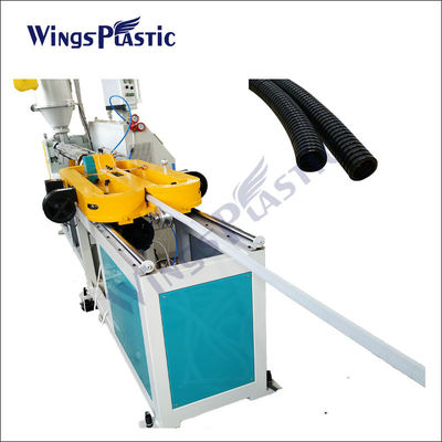 High Speed Plastic PP PE PVC Single Wall Corrugated Pipe Extrusion Making Machine Line