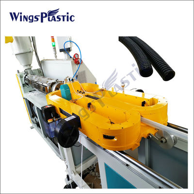 High Speed Plastic PP PE PVC Single Wall Corrugated Pipe Extrusion Making Machine Line