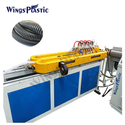 Plastic Single Wall Pvc Pp Pe Spiral Corrugated Pipe Hose Extrusion Making Machine Extruders