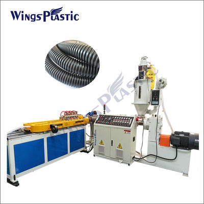Plastic Single Wall Pvc Pp Pe Spiral Corrugated Pipe Hose Extrusion Making Machine Extruders