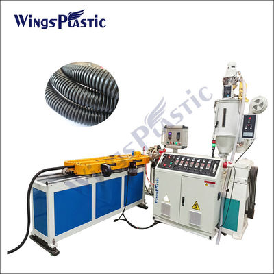 Plastic Single Wall Pvc Pp Pe Spiral Corrugated Pipe Hose Extrusion Making Machine Extruders
