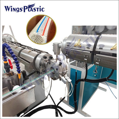 Three Layers PVC Fiber Reinforced Braiding Garde Hose Pipe Extrusion Making Machine Production Line