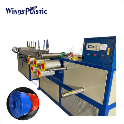 Automatic PVC Fiber Reinforced pipe Lay flat Forestry Irrigation Hose manufacturer machine