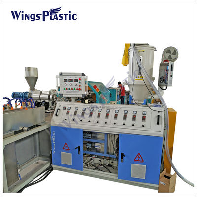 380V Poly Yarn Fiber Reinforced High Strength Irrigation Lay Flat Hose Making Line Produce Machine