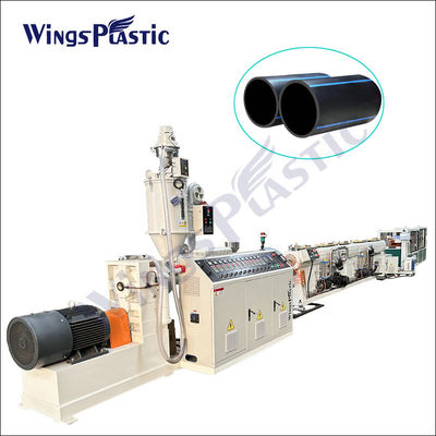 Customized PE Pipe Extrusion Line Plastic PE HDPE PPR Pipe Making Machinery